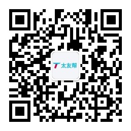 太友帮官方公众号_【非浙江】蒲江SEO、网站优化、推广和运营公司